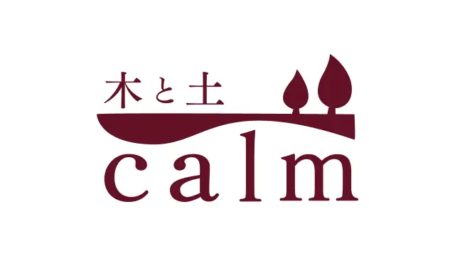 木と土calmのロゴ