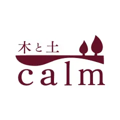 木と土calmのロゴ