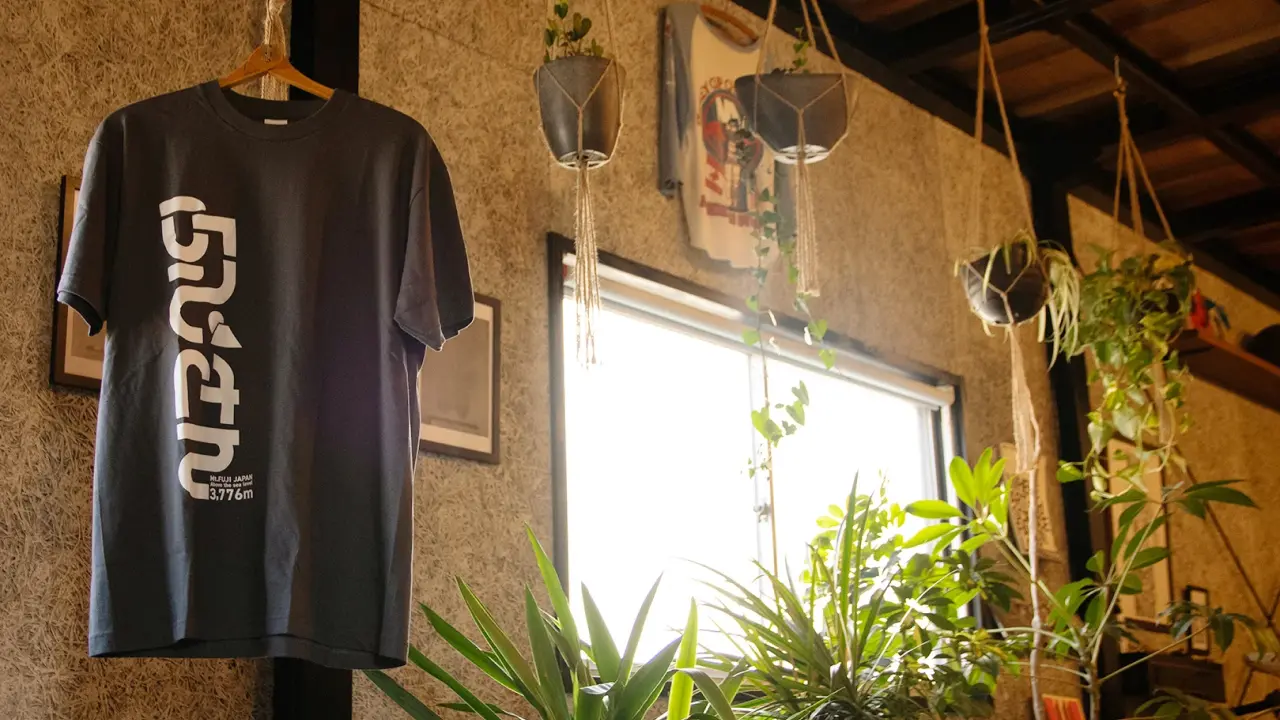 富士山みはらしのグッズロゴ展開例