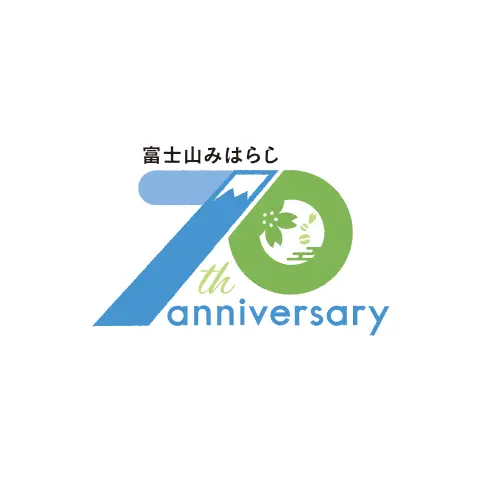 富士山みはらしのロゴ
