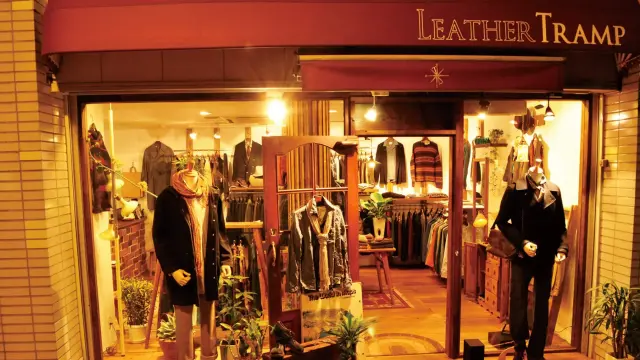 Leather Trampの店頭サイン