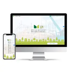 株式会社松永工務店のWebサイト