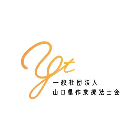 山口県作業療法士会のロゴ